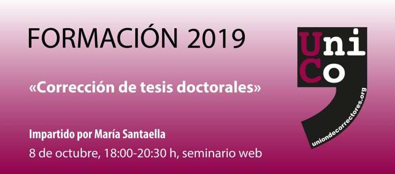 Seminario «Corrección de tesis doctorales»