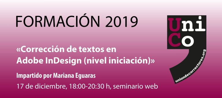 Seminario «Corrección de textos en Adobe InDesign (nivel iniciación)»