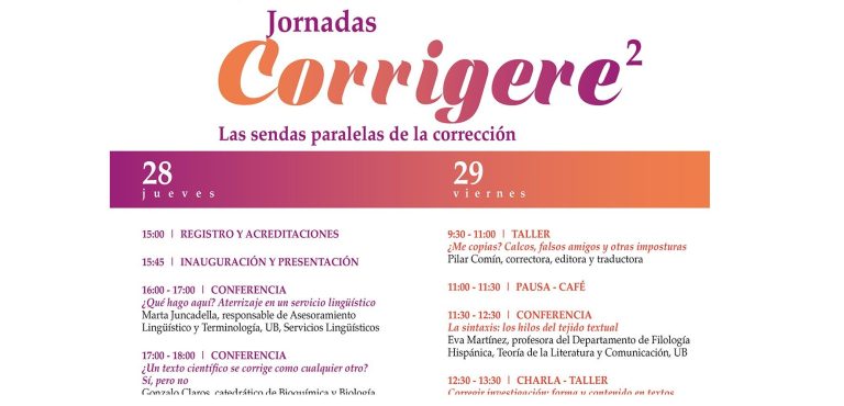 Ya está disponible el programa de Corrigere2