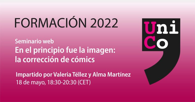 Seminario «En el principio fue la imagen: la corrección de cómics»