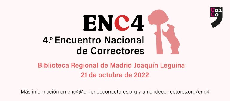 Consulta el programa definitivo del ENC4, ¡no te lo pierdas!